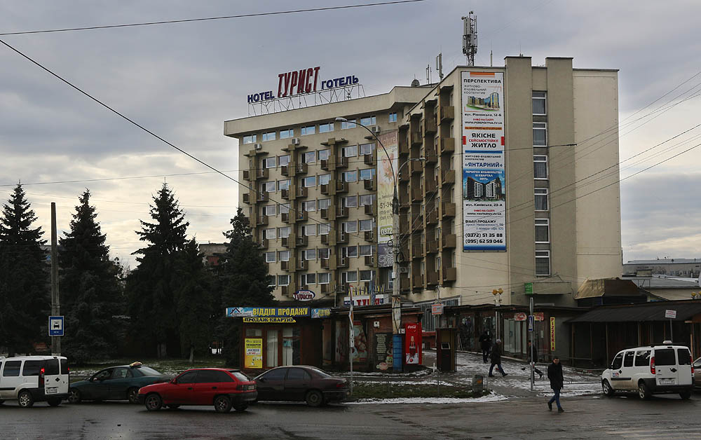 Druhý den jsme z ubohého hotelu Tourist vyrazili vlakem na výlet do Moldavska.