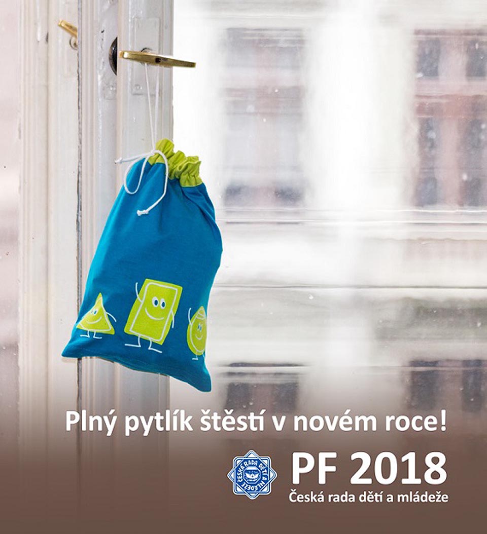 PF 2018.
