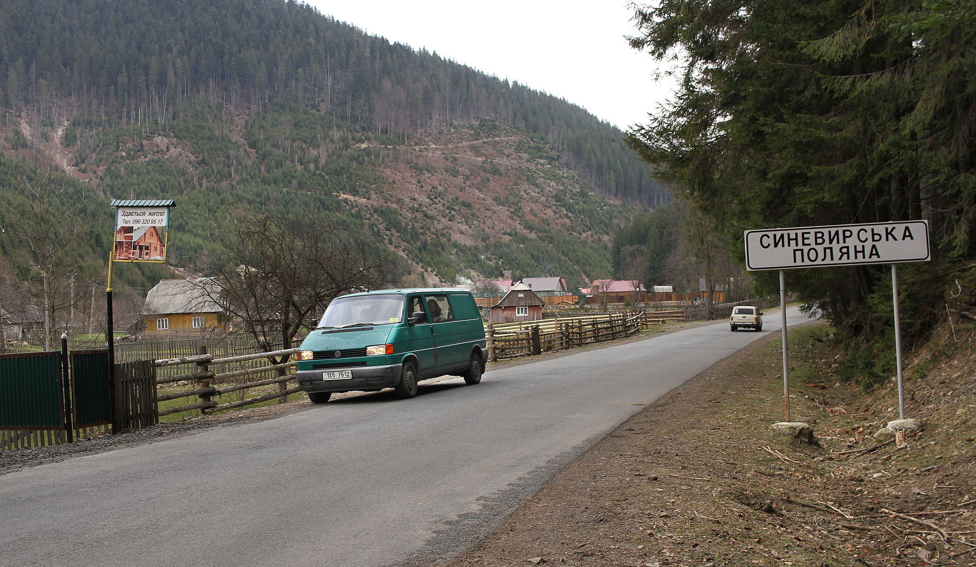 A jedeme domů. Jedna fotka pro majitele vozu při výjezdu ze Siněvírské Poljany.