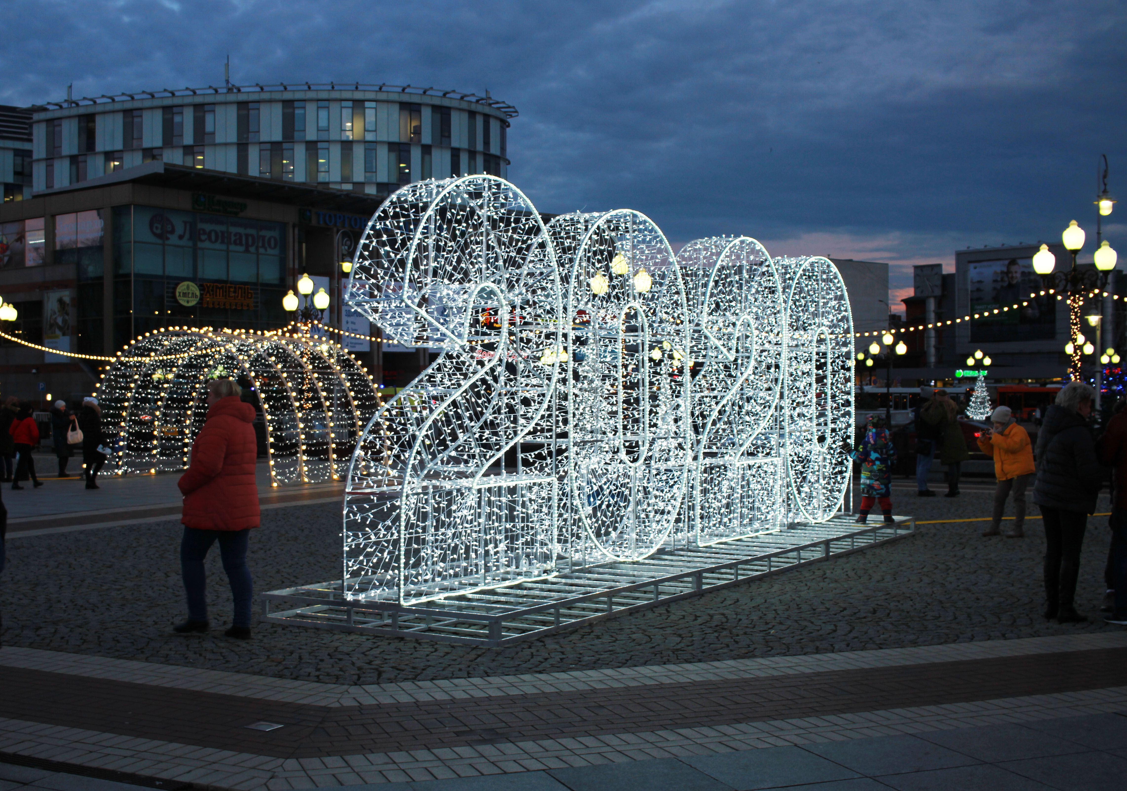 Tehdy jsme byli prakticky všichni přesvědčeni, že rok 2020 bude lepší. O tom, co se na nás valí z Wu-Chanu ještě nikdo neměl valné ponětí a naše naděje se upínaly úplně jiným směrem.