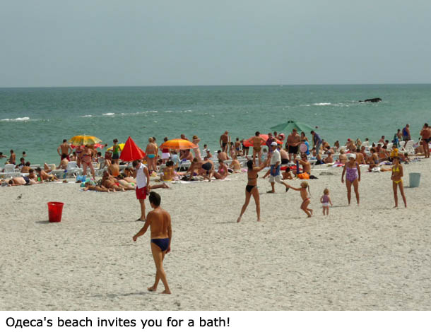 Pláž v Одесе přímo vyzývá ke koupeli!