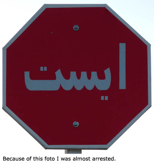 Za tuhle fotku mě málem zatkli.