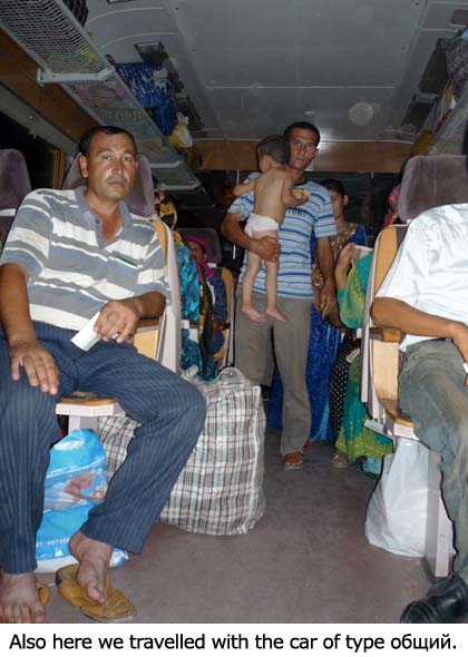 Také zde jsme cestovali vozy kategorie общий.