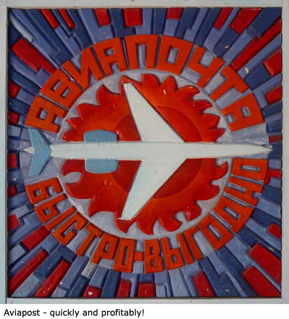 Letecká pošta - rychle a výhodně!