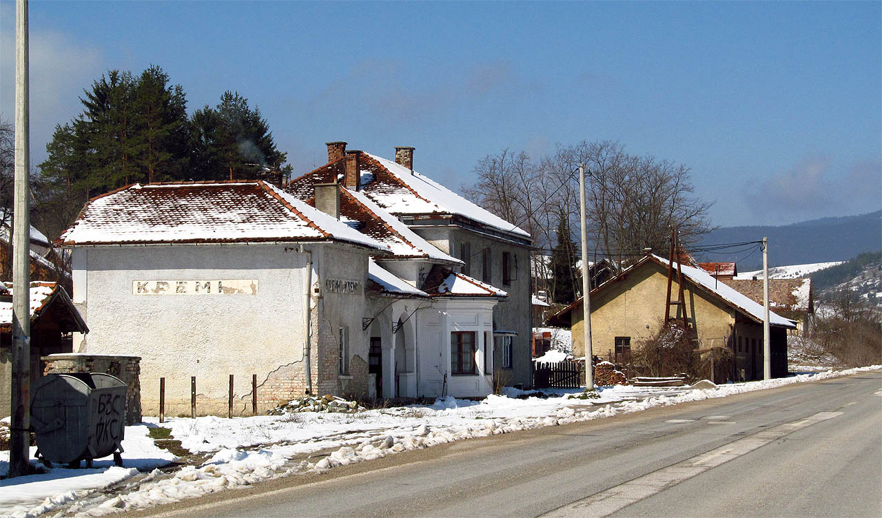 Stanice Kremna dnes stojí u hlavní silnice Beograd - Sarajevo a slouží jako rodinný dům.