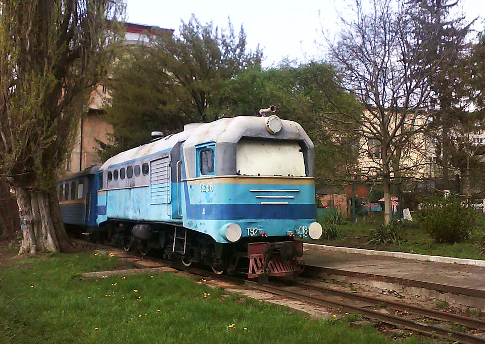 Dětská železnice v Užhorodě