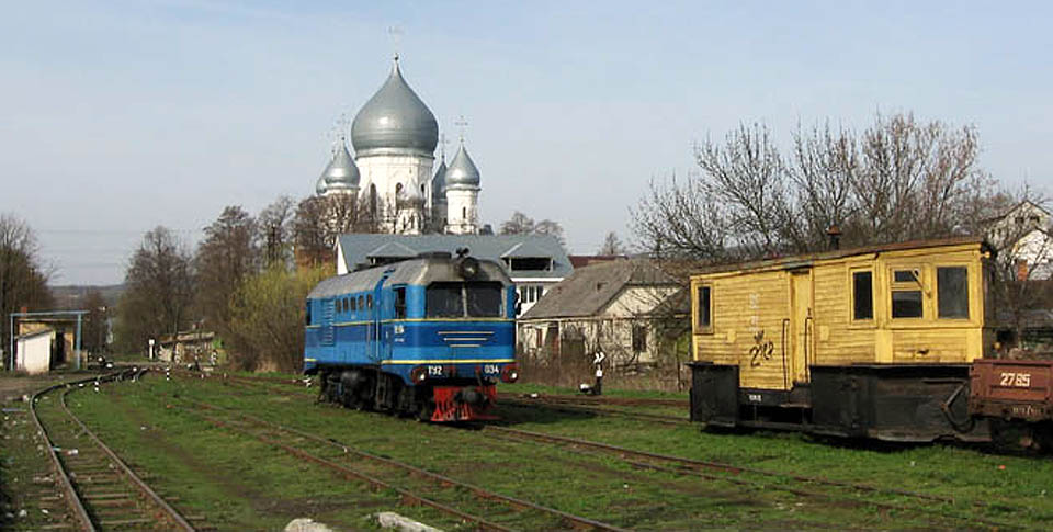 Boržavská (Iršavská) drážka