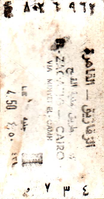 Lepenková jízdenka.