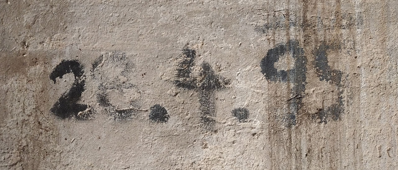 Neuměle napsané datum 28. 4. 1995 prozrazuje zřejmě dobu, ve které byl propustek vybudován. Neuměle napsané datum 28. 4. 1995 prozrazuje zřejmě dobu, ve které byl propustek vybudován.