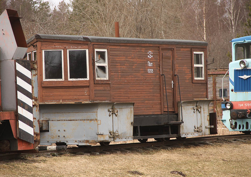 Sněžný pluh stejného typu ЦУМЗ jako na <a href="/Tema/Boržavská úzkokolejka">Boržavské dráze</a> se nám zatím nepodařilo přiřadit ke konkrétnímu výrobnímu číslu.
