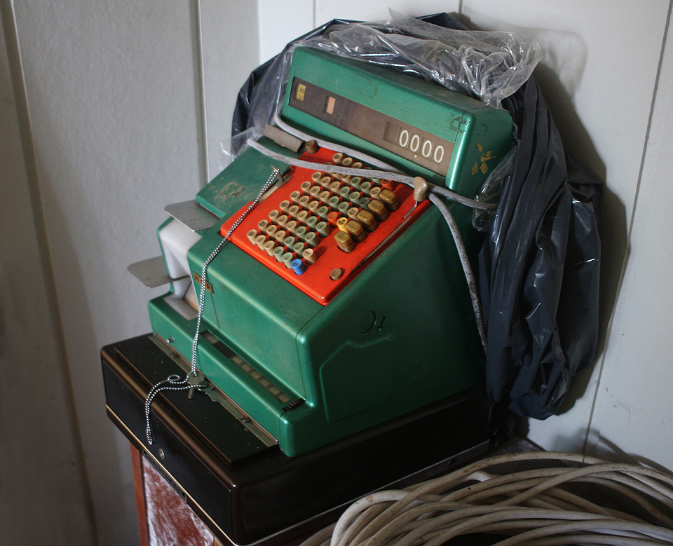 Majitel domu byl zřejmě obchodníkem. Svědčí o tom starší…