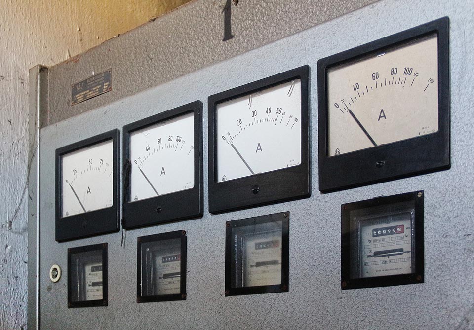 Rozvodna továrny Kras