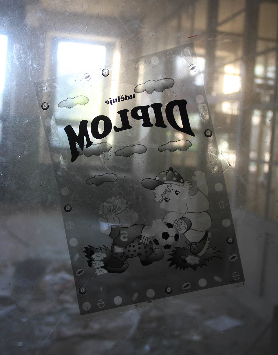 Tiskárna měla ovšem záběr obvykle široký - tiskly se tu i věci mnohem méně vážné.