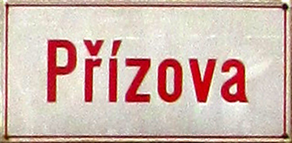 Vlněna stála na ulici Přízově, pojmenované podle brněnského podnikatele Karla Přízy, jednoho z mála Čechů mezi majiteli textilek.