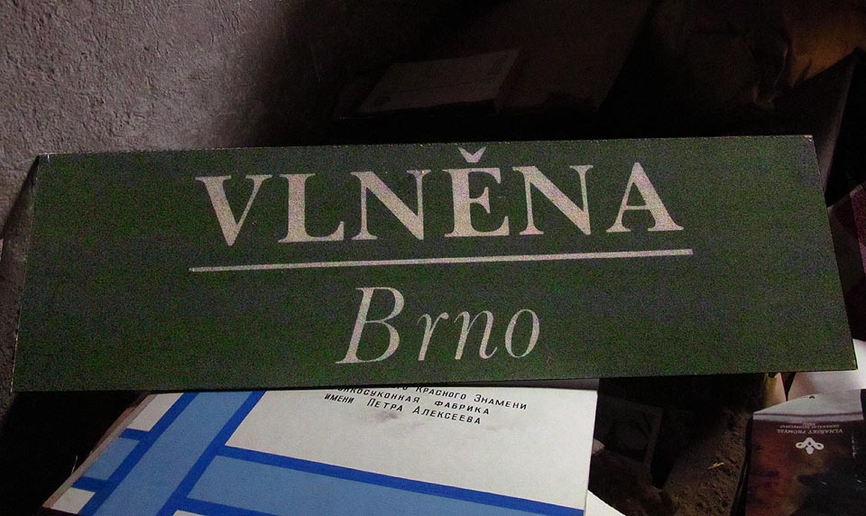 Firmy Vlněny v archivu.