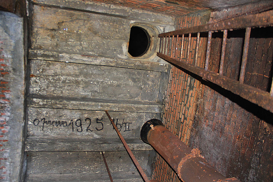 Poslední zaznamenaná oprava v nejstraším z vodojemů proběhla 16. února roku 1925.