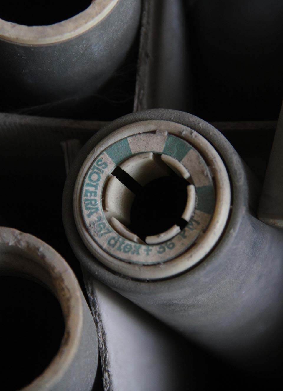 Slotera byla značka sloveských polyesterových vláken, zde o tloušťce 1 dtex, tj. asi 10 µm. Vyráběla ji společnost Továreň na umelé vlákna, později Slovenský hodváb v Senici, v továrně na místě starého lihovaru.